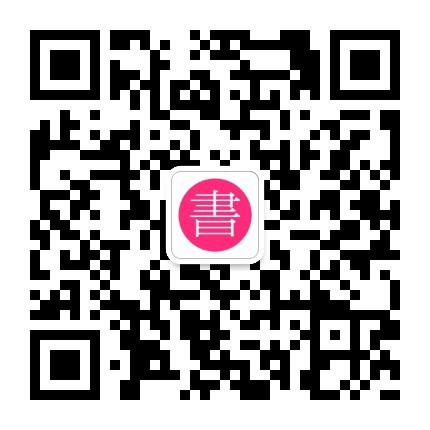 丽苑小巷二维码